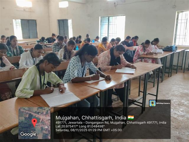 राष्ट्रगीत “वंदे मातरम्” के 150 वर्ष पूर्ण होने  पर निबंध लेखन प्रतियोगिता