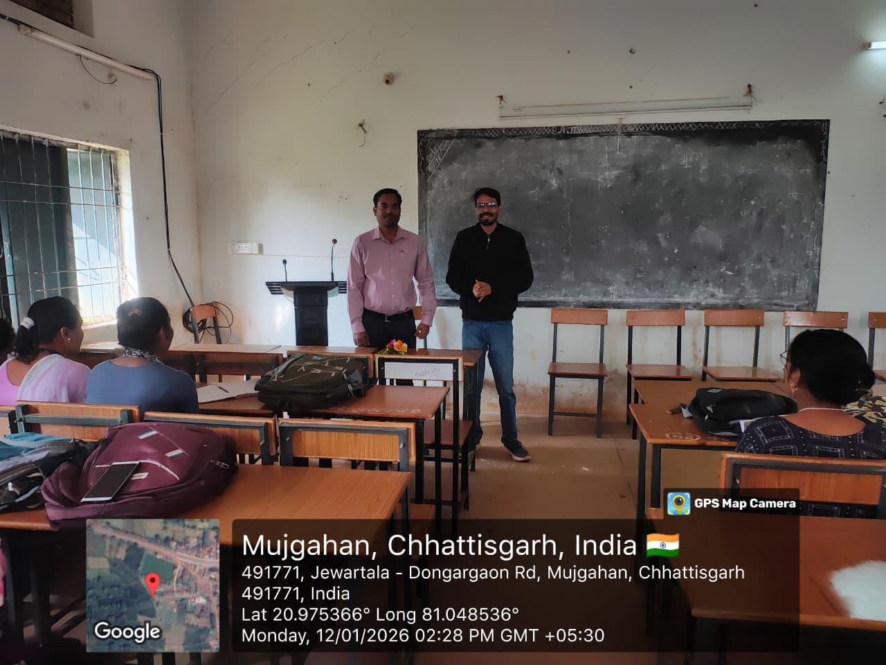 Naveen Govt College Jewartala Balod | Govt College Jewartala Balod | नवीन शासकीय महाविद्यालय जेवरतला,जिला :-  बालोद,  (छ.ग.)-RECENTS EVENTS 