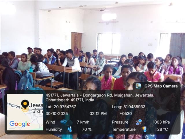 NDLI CLUB - Awareness Programme on One Nation One Subscription (ONOS)