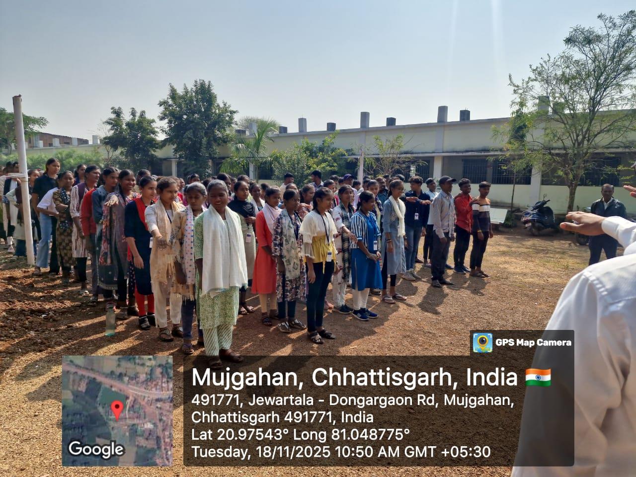 Naveen Govt College Jewartala Balod | Govt College Jewartala Balod | नवीन शासकीय महाविद्यालय जेवरतला,जिला :-  बालोद,  (छ.ग.)-RECENTS EVENTS 