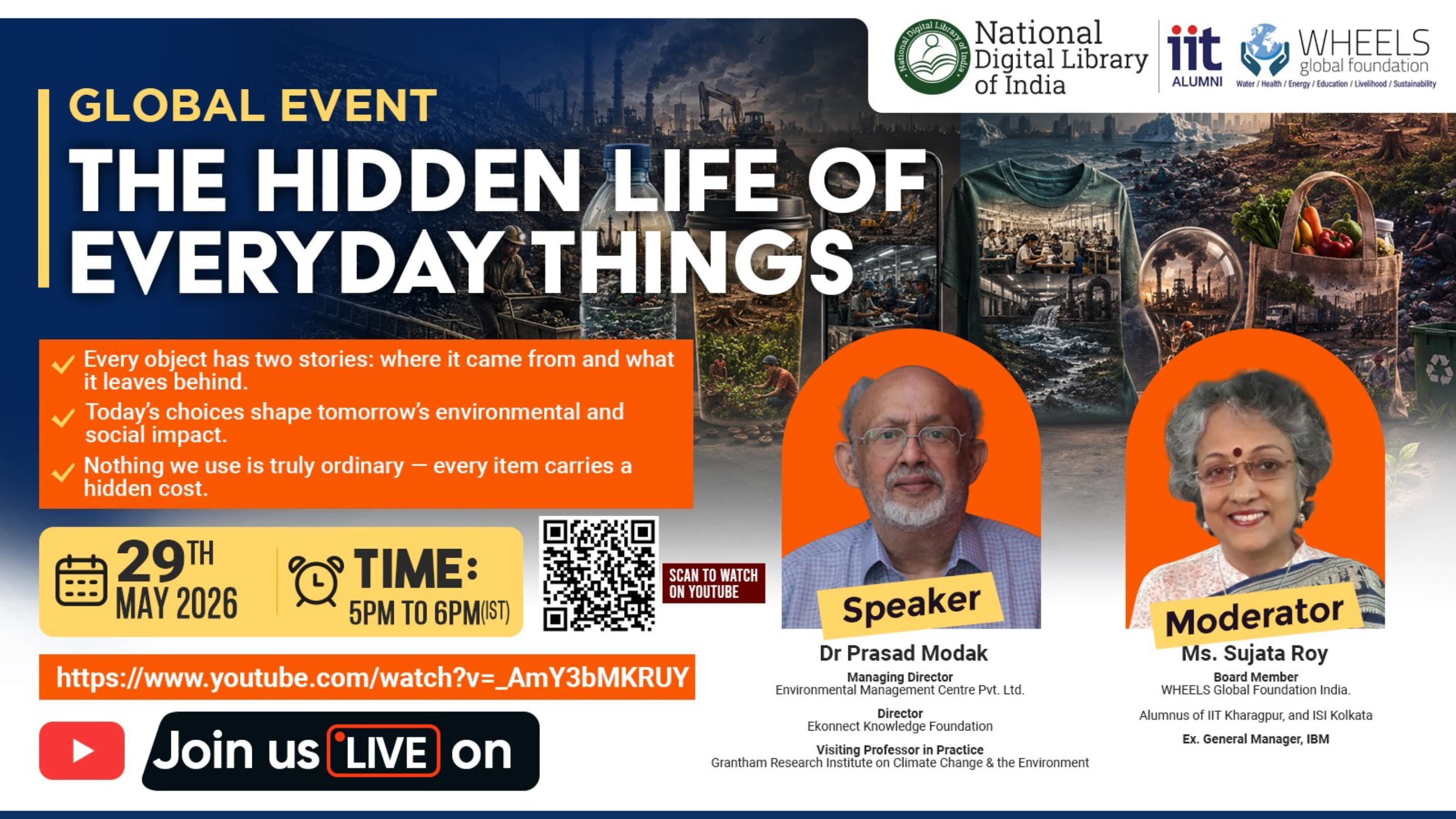 Naveen Govt College Jewartala Balod | Govt College Jewartala Balod | नवीन शासकीय महाविद्यालय जेवरतला,जिला :-  बालोद,  (छ.ग.)-RECENTS EVENTS 