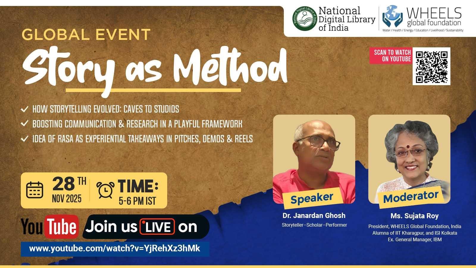 Naveen Govt College Jewartala Balod | Govt College Jewartala Balod | नवीन शासकीय महाविद्यालय जेवरतला,जिला :-  बालोद,  (छ.ग.)-RECENTS EVENTS 