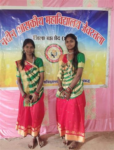 Photo Gallery