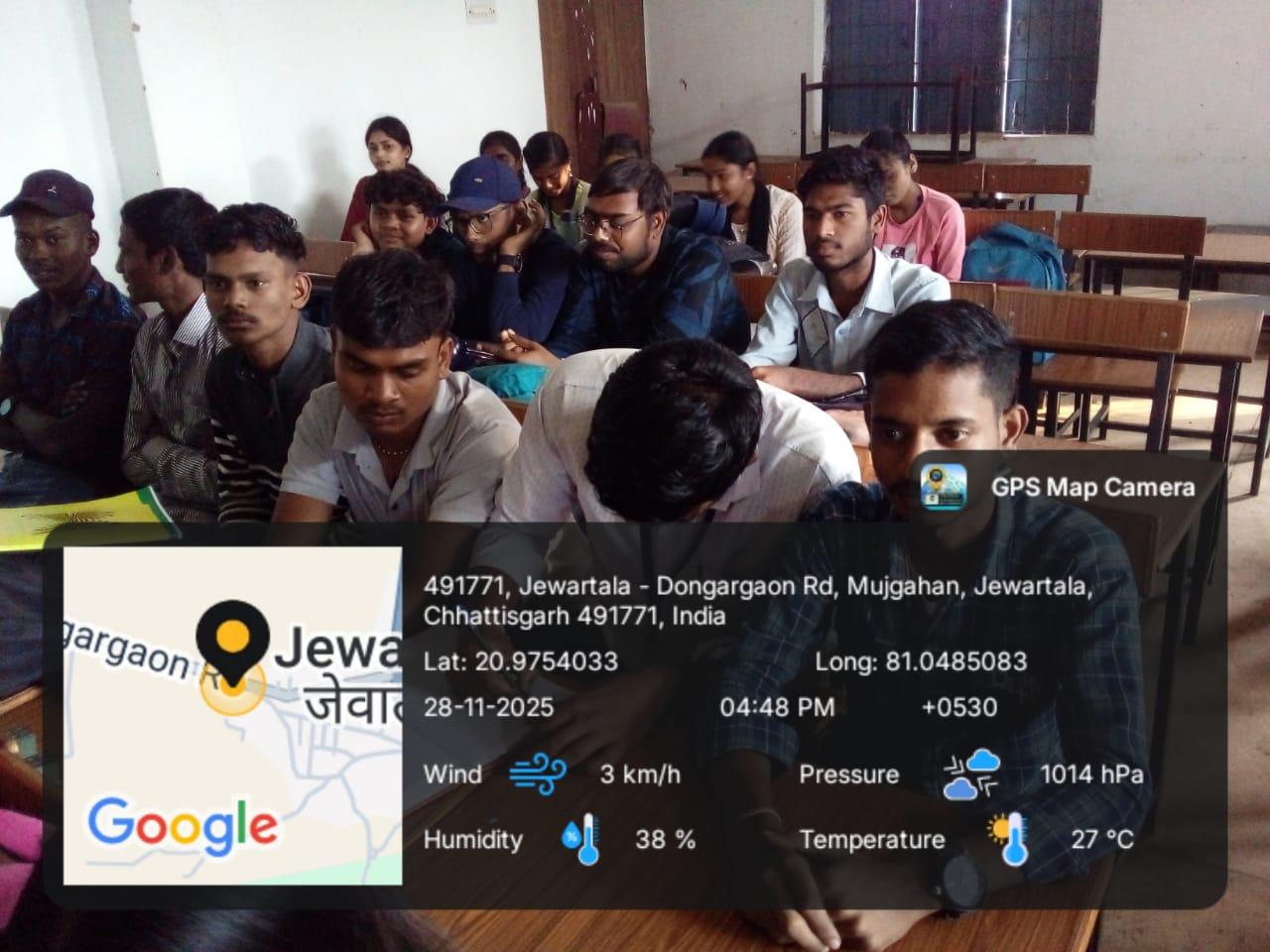 Naveen Govt College Jewartala Balod | Govt College Jewartala Balod | नवीन शासकीय महाविद्यालय जेवरतला,जिला :-  बालोद,  (छ.ग.)-RECENTS EVENTS 