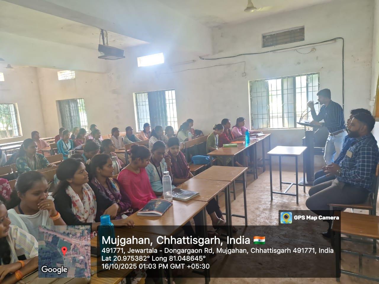 Naveen Govt College Jewartala Balod | Govt College Jewartala Balod | नवीन शासकीय महाविद्यालय जेवरतला,जिला :-  बालोद,  (छ.ग.)-RECENTS EVENTS 