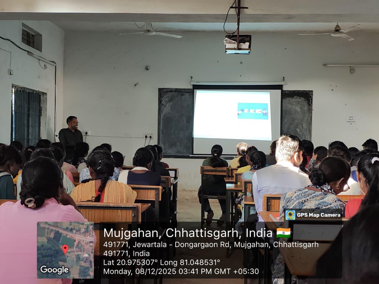 Naveen Govt College Jewartala Balod | Govt College Jewartala Balod | नवीन शासकीय महाविद्यालय जेवरतला,जिला :-  बालोद,  (छ.ग.)-RECENTS EVENTS 