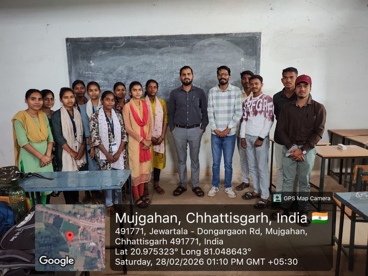 Naveen Govt College Jewartala Balod | Govt College Jewartala Balod | नवीन शासकीय महाविद्यालय जेवरतला,जिला :-  बालोद,  (छ.ग.)-RECENTS EVENTS 