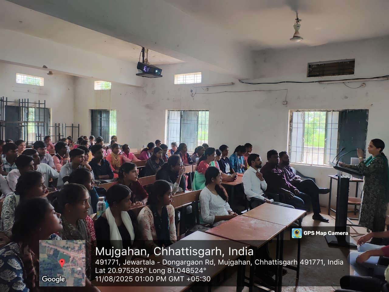 Naveen Govt College Jewartala Balod | Govt College Jewartala Balod | नवीन शासकीय महाविद्यालय जेवरतला,जिला :-  बालोद,  (छ.ग.)-RECENTS EVENTS 