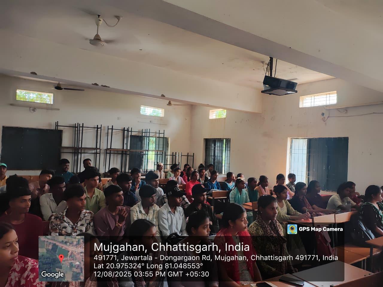 Naveen Govt College Jewartala Balod | Govt College Jewartala Balod | नवीन शासकीय महाविद्यालय जेवरतला,जिला :-  बालोद,  (छ.ग.)-RECENTS EVENTS 