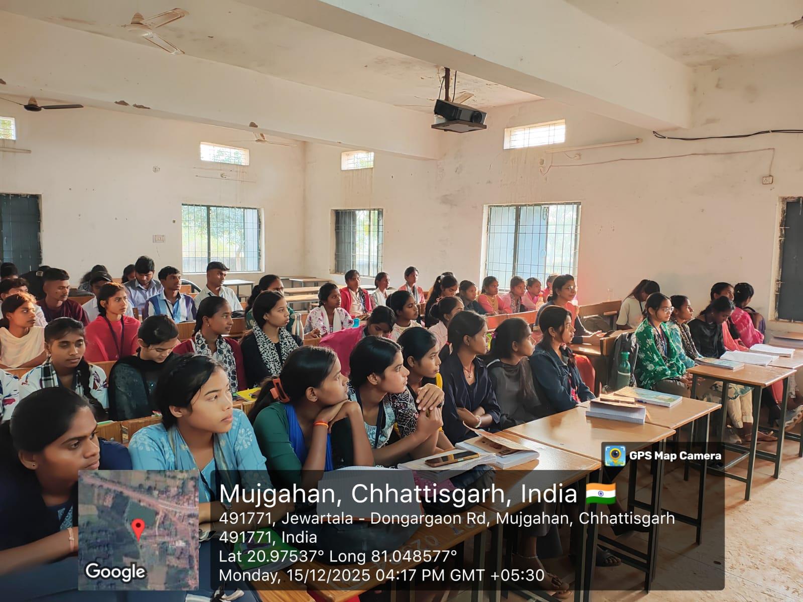 Naveen Govt College Jewartala Balod | Govt College Jewartala Balod | नवीन शासकीय महाविद्यालय जेवरतला,जिला :-  बालोद,  (छ.ग.)-RECENTS EVENTS 