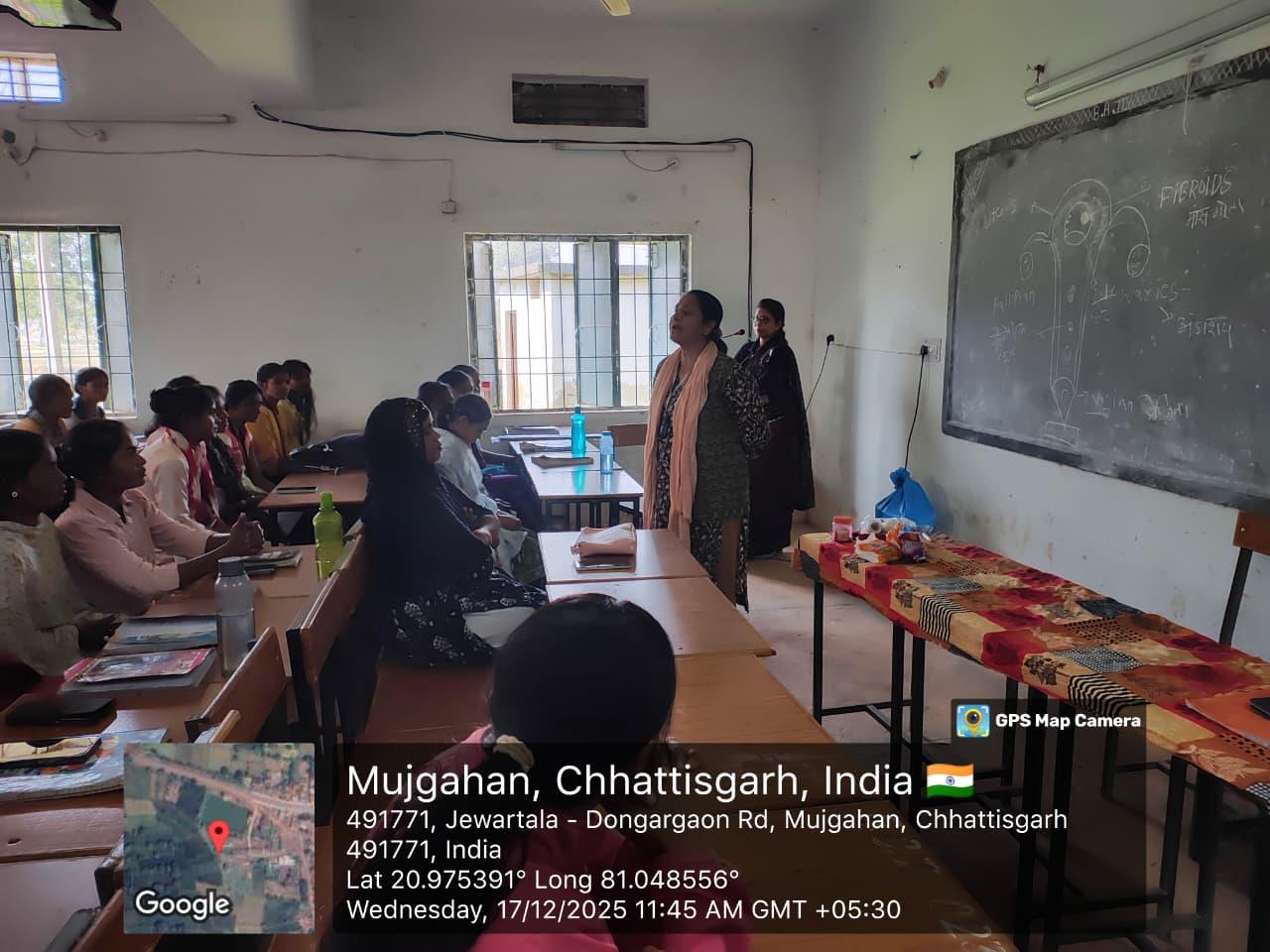 Naveen Govt College Jewartala Balod | Govt College Jewartala Balod | नवीन शासकीय महाविद्यालय जेवरतला,जिला :-  बालोद,  (छ.ग.)-RECENTS EVENTS 