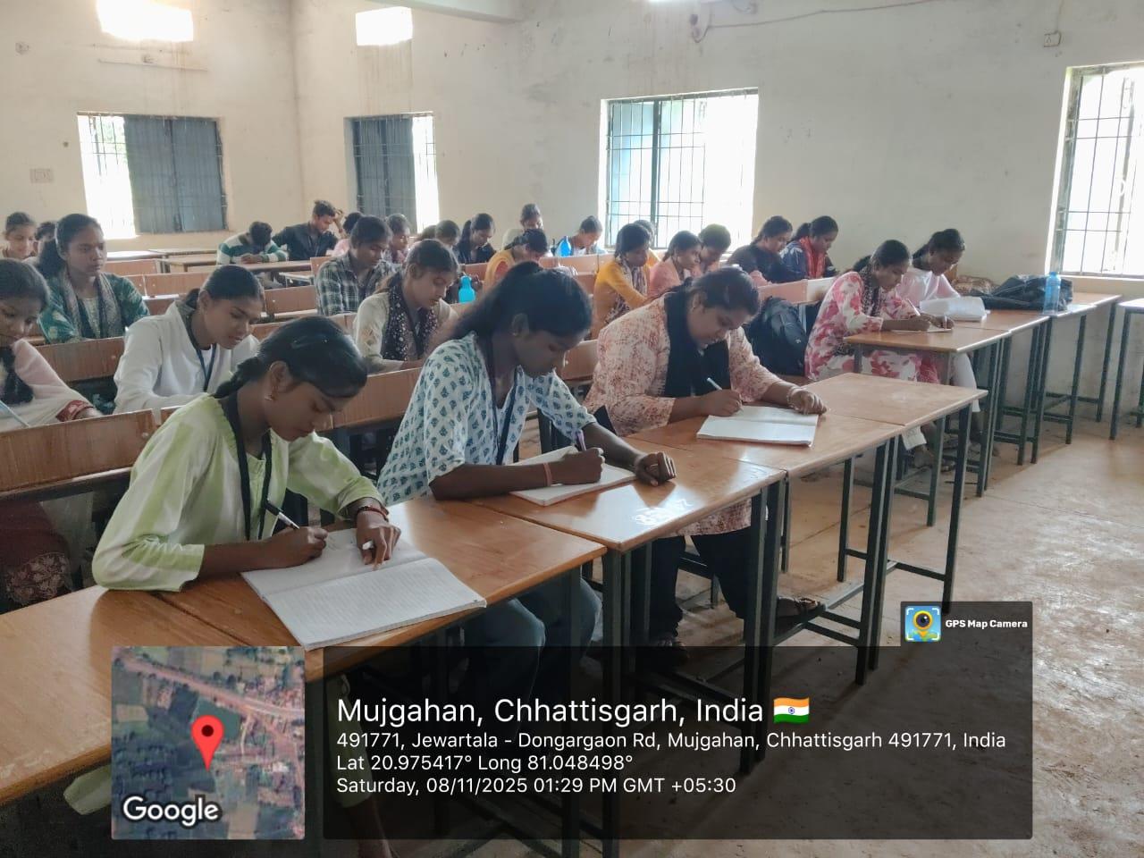 Naveen Govt College Jewartala Balod | Govt College Jewartala Balod | नवीन शासकीय महाविद्यालय जेवरतला,जिला :-  बालोद,  (छ.ग.)-RECENTS EVENTS 