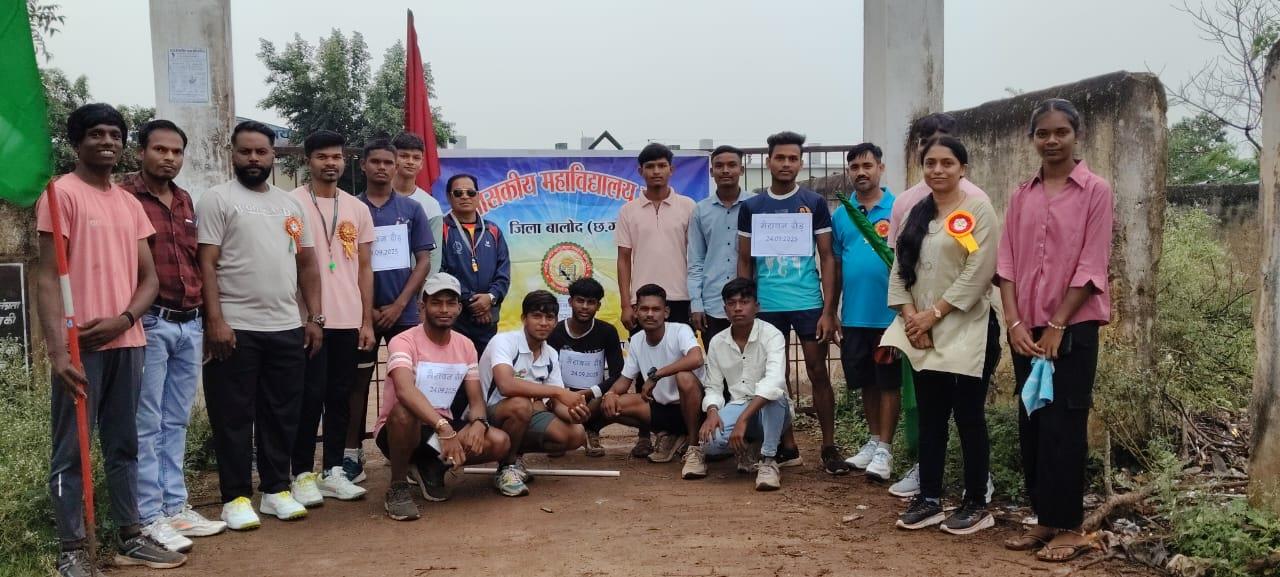 Naveen Govt College Jewartala Balod | Govt College Jewartala Balod | नवीन शासकीय महाविद्यालय जेवरतला,जिला :-  बालोद,  (छ.ग.)-RECENTS EVENTS 