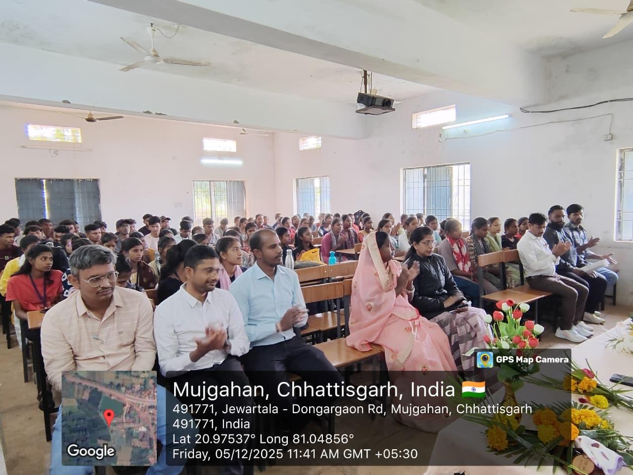 Naveen Govt College Jewartala Balod | Govt College Jewartala Balod | नवीन शासकीय महाविद्यालय जेवरतला,जिला :-  बालोद,  (छ.ग.)-RECENTS EVENTS 