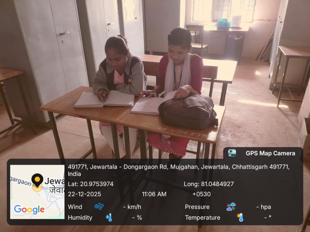 Naveen Govt College Jewartala Balod | Govt College Jewartala Balod | नवीन शासकीय महाविद्यालय जेवरतला,जिला :-  बालोद,  (छ.ग.)-RECENTS EVENTS 