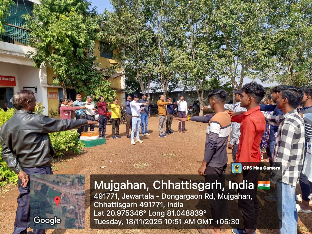 Naveen Govt College Jewartala Balod | Govt College Jewartala Balod | नवीन शासकीय महाविद्यालय जेवरतला,जिला :-  बालोद,  (छ.ग.)-RECENTS EVENTS 