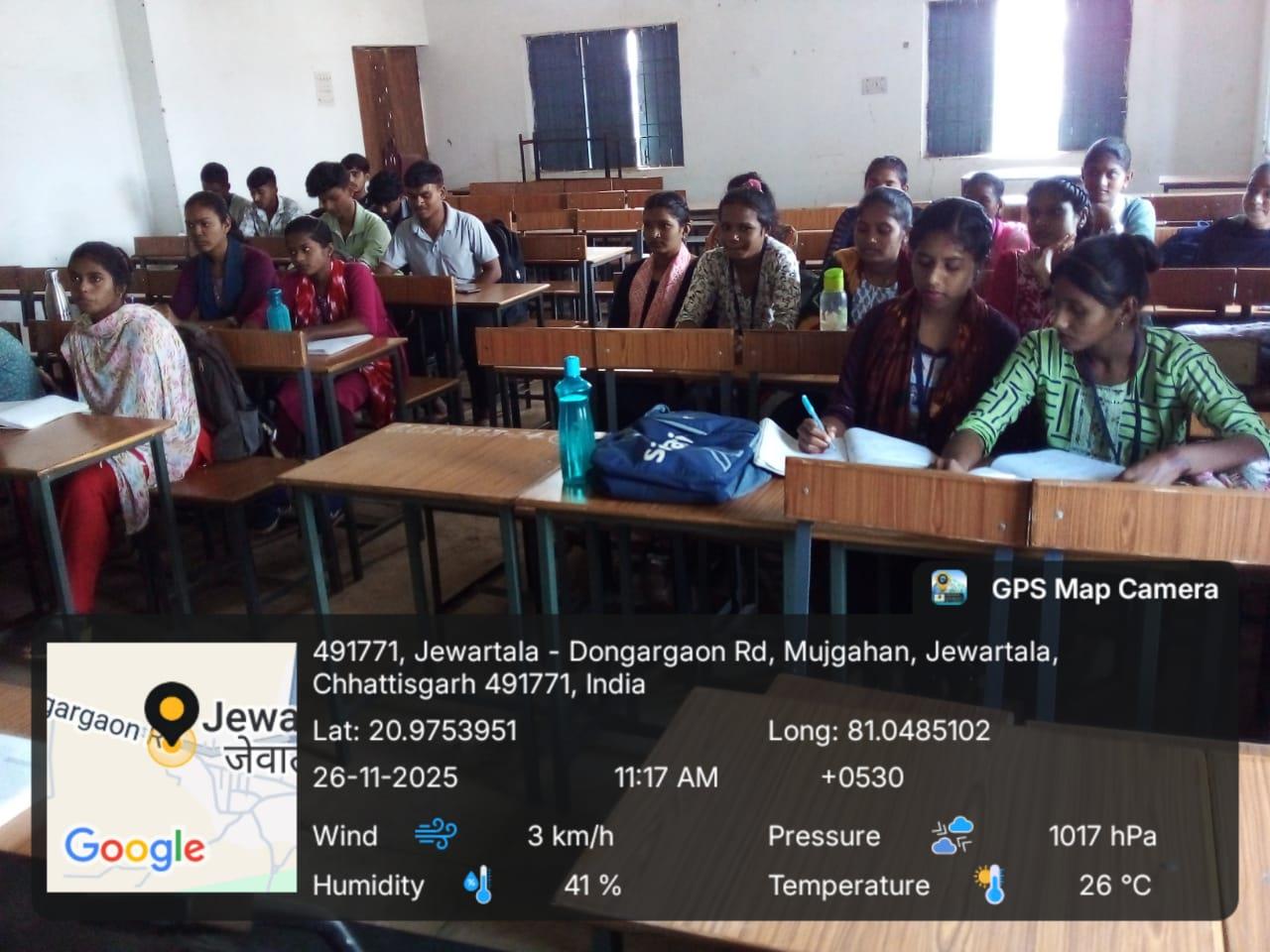 Naveen Govt College Jewartala Balod | Govt College Jewartala Balod | नवीन शासकीय महाविद्यालय जेवरतला,जिला :-  बालोद,  (छ.ग.)-RECENTS EVENTS 