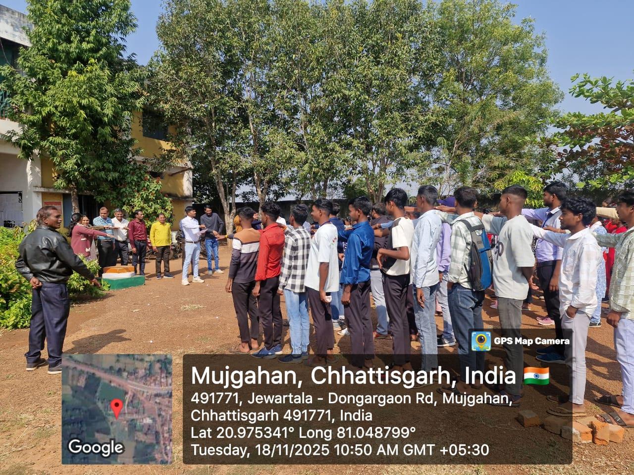 Naveen Govt College Jewartala Balod | Govt College Jewartala Balod | नवीन शासकीय महाविद्यालय जेवरतला,जिला :-  बालोद,  (छ.ग.)-RECENTS EVENTS 