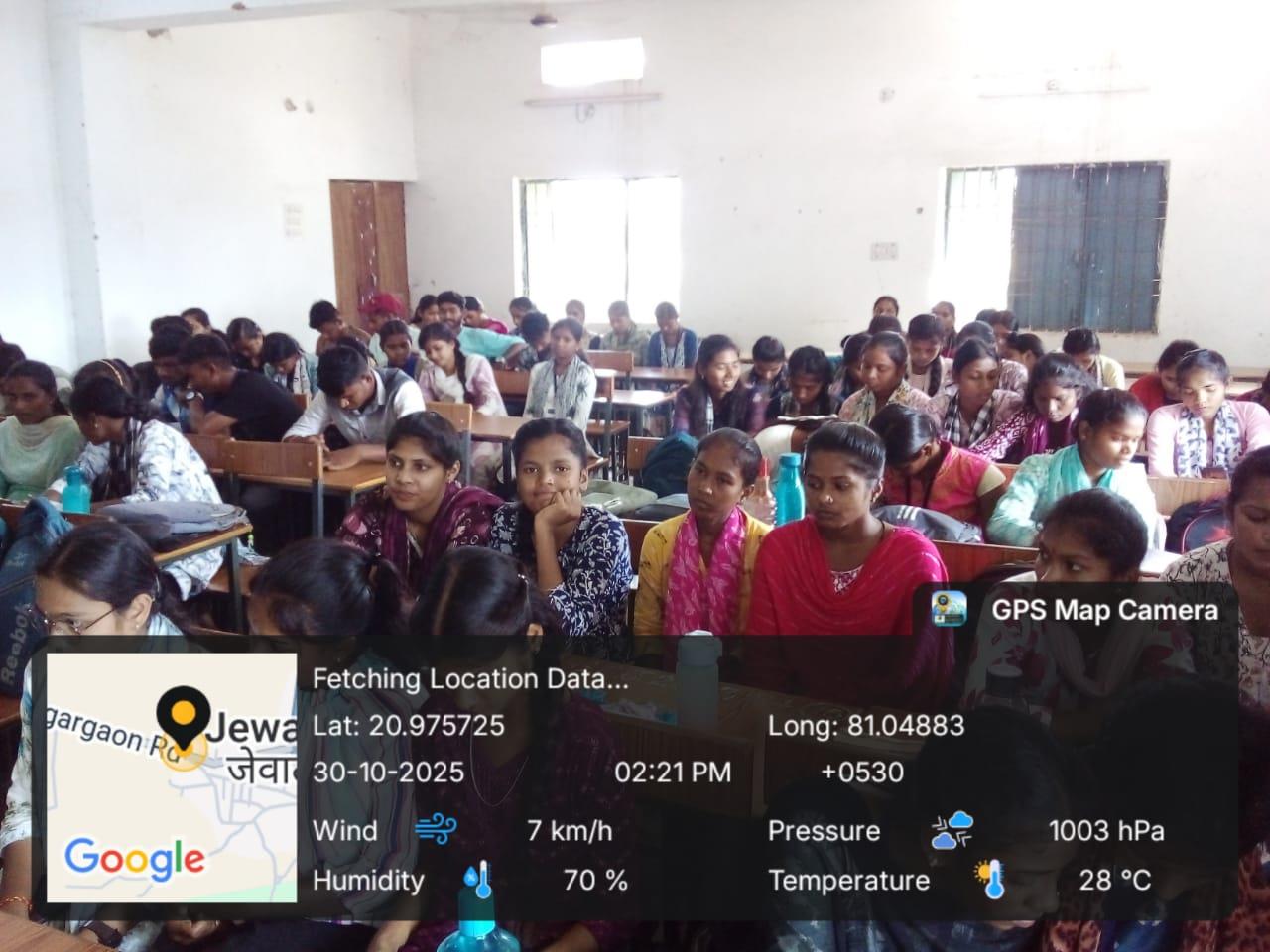 Naveen Govt College Jewartala Balod | Govt College Jewartala Balod | नवीन शासकीय महाविद्यालय जेवरतला,जिला :-  बालोद,  (छ.ग.)-RECENTS EVENTS 