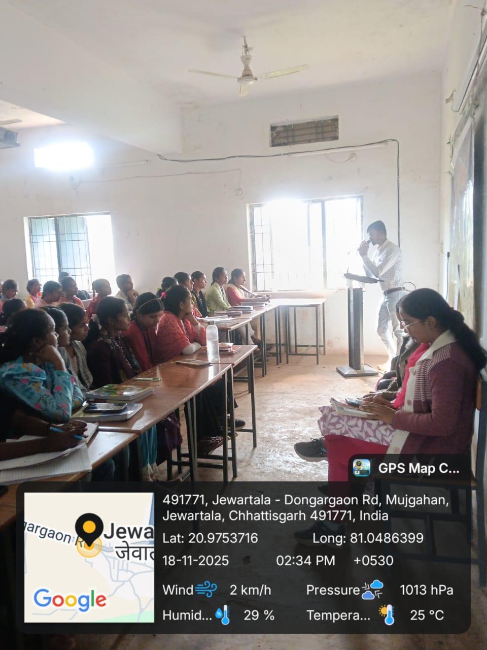 Naveen Govt College Jewartala Balod | Govt College Jewartala Balod | नवीन शासकीय महाविद्यालय जेवरतला,जिला :-  बालोद,  (छ.ग.)-RECENTS EVENTS 