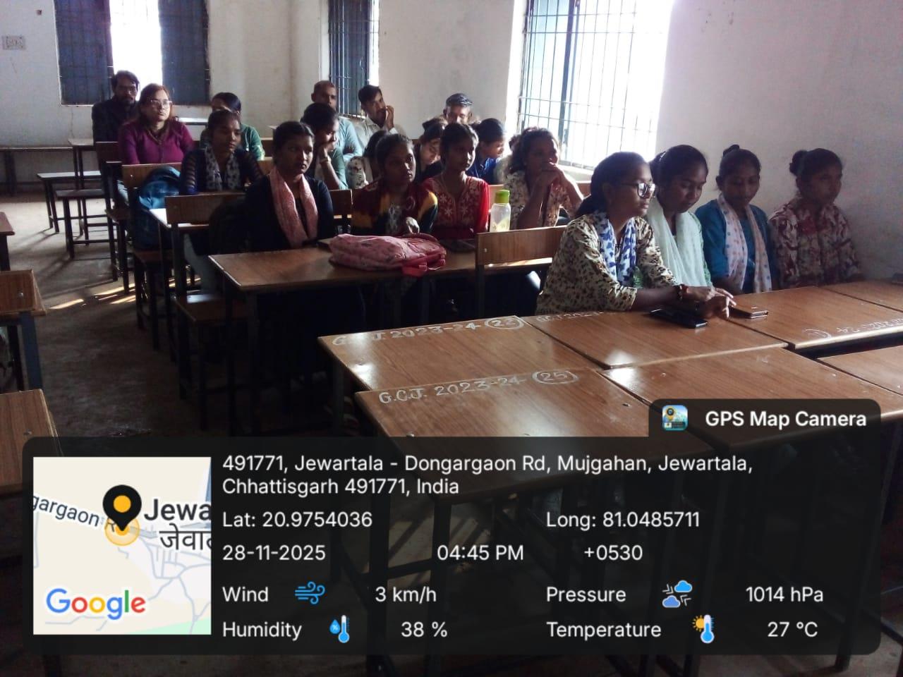 Naveen Govt College Jewartala Balod | Govt College Jewartala Balod | नवीन शासकीय महाविद्यालय जेवरतला,जिला :-  बालोद,  (छ.ग.)-RECENTS EVENTS 