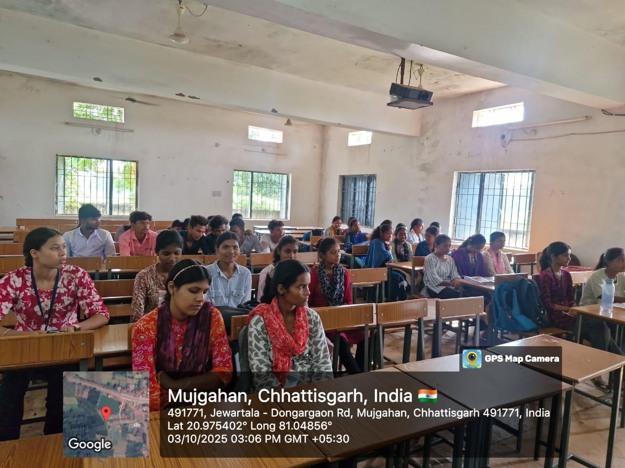 Naveen Govt College Jewartala Balod | Govt College Jewartala Balod | नवीन शासकीय महाविद्यालय जेवरतला,जिला :-  बालोद,  (छ.ग.)-RECENTS EVENTS 