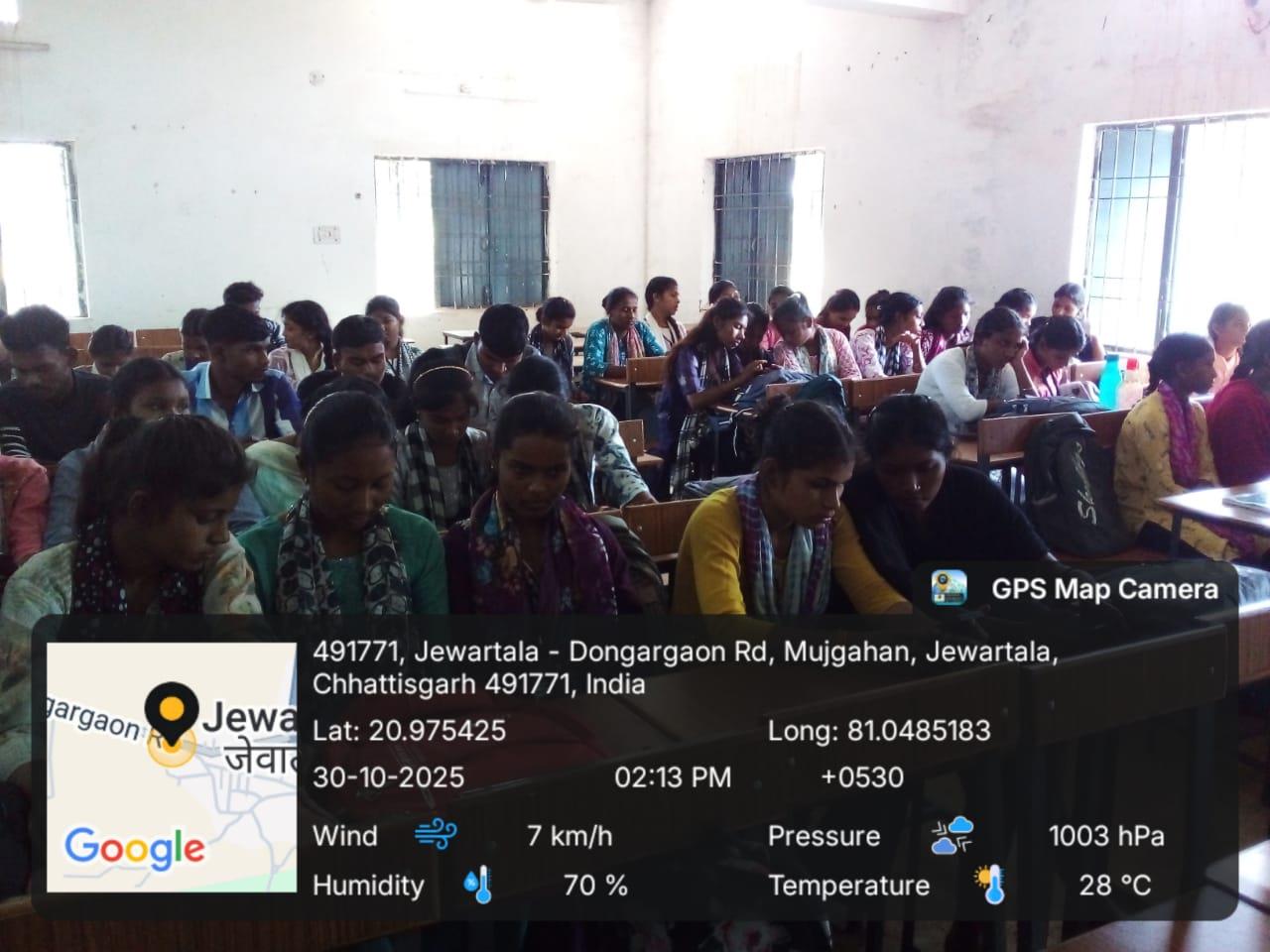 Naveen Govt College Jewartala Balod | Govt College Jewartala Balod | नवीन शासकीय महाविद्यालय जेवरतला,जिला :-  बालोद,  (छ.ग.)-RECENTS EVENTS 