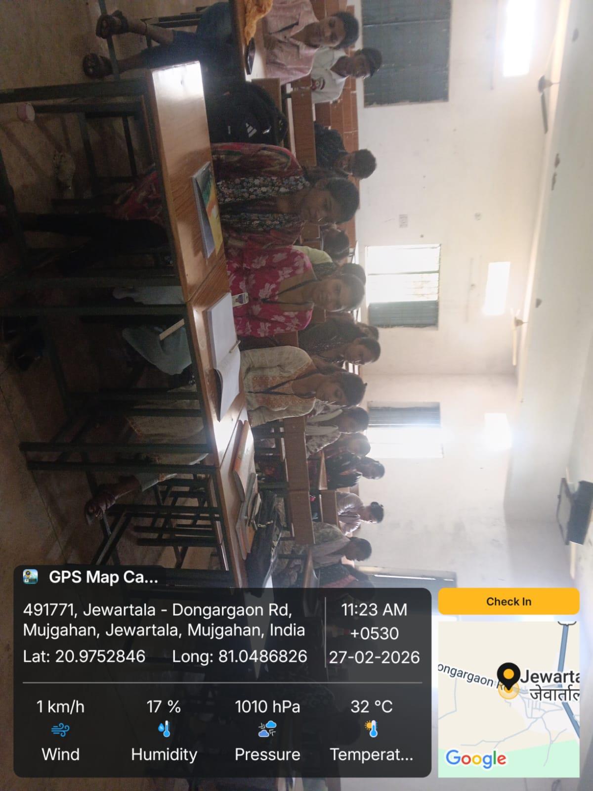 Naveen Govt College Jewartala Balod | Govt College Jewartala Balod | नवीन शासकीय महाविद्यालय जेवरतला,जिला :-  बालोद,  (छ.ग.)-RECENTS EVENTS 