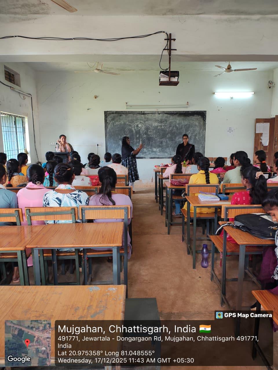 Naveen Govt College Jewartala Balod | Govt College Jewartala Balod | नवीन शासकीय महाविद्यालय जेवरतला,जिला :-  बालोद,  (छ.ग.)-RECENTS EVENTS 