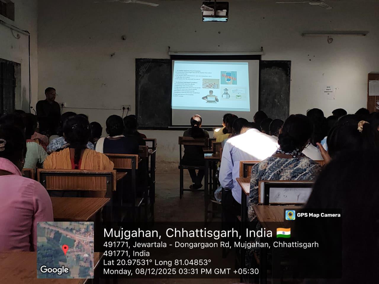 Naveen Govt College Jewartala Balod | Govt College Jewartala Balod | नवीन शासकीय महाविद्यालय जेवरतला,जिला :-  बालोद,  (छ.ग.)-RECENTS EVENTS 