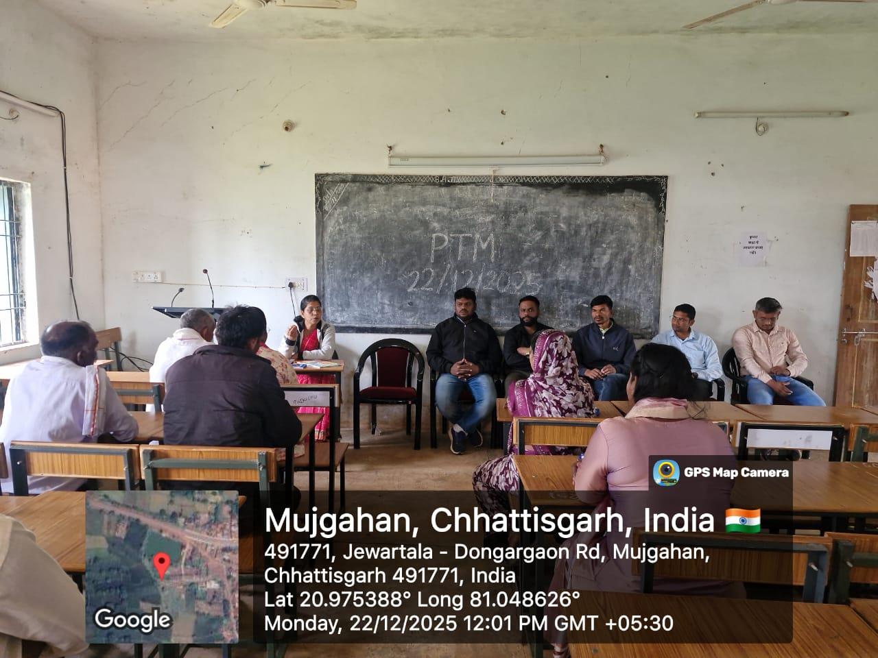 Naveen Govt College Jewartala Balod | Govt College Jewartala Balod | नवीन शासकीय महाविद्यालय जेवरतला,जिला :-  बालोद,  (छ.ग.)-RECENTS EVENTS 