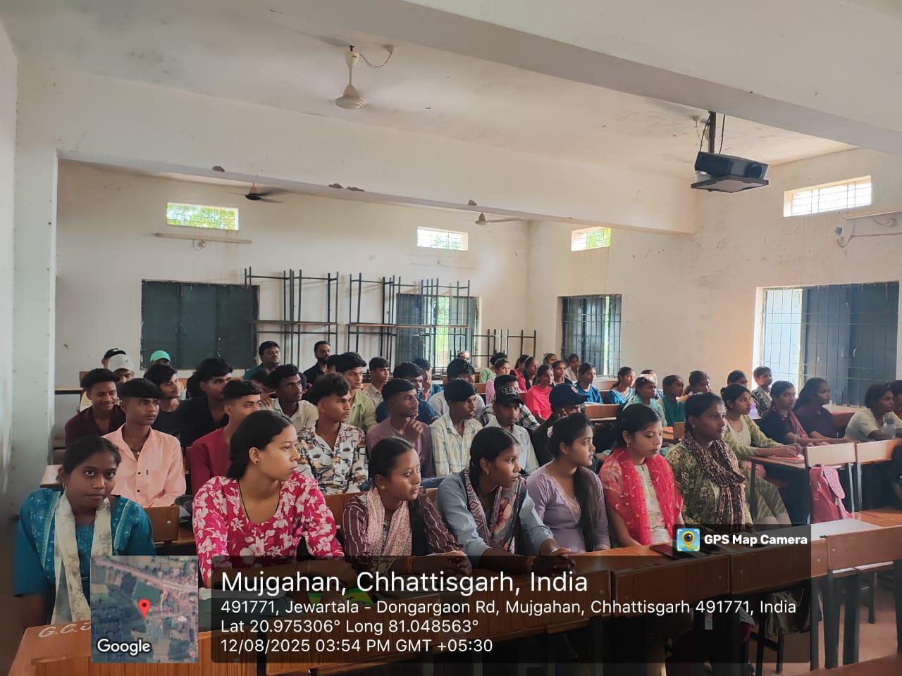 Naveen Govt College Jewartala Balod | Govt College Jewartala Balod | नवीन शासकीय महाविद्यालय जेवरतला,जिला :-  बालोद,  (छ.ग.)-RECENTS EVENTS 