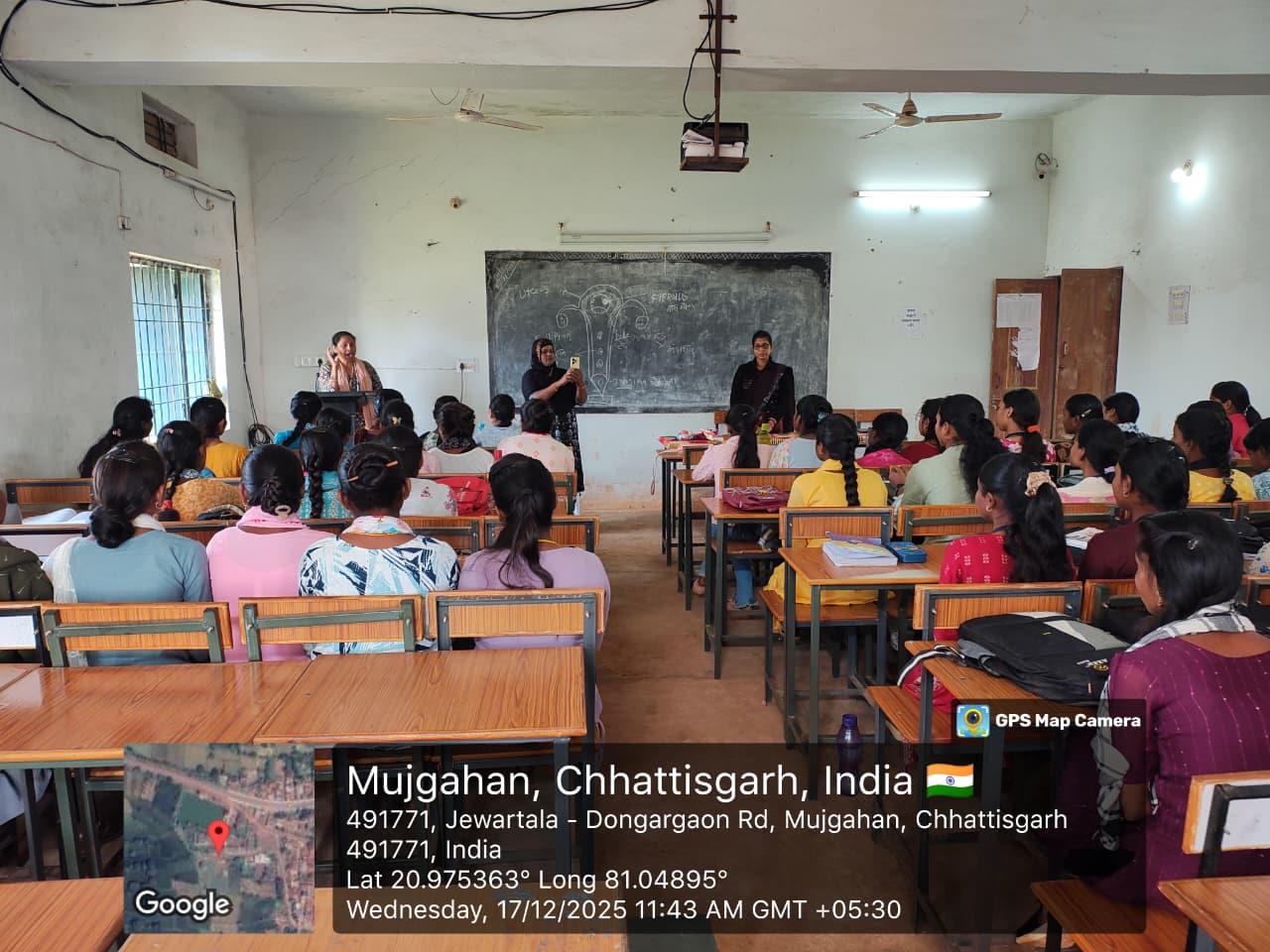 Naveen Govt College Jewartala Balod | Govt College Jewartala Balod | नवीन शासकीय महाविद्यालय जेवरतला,जिला :-  बालोद,  (छ.ग.)-RECENTS EVENTS 