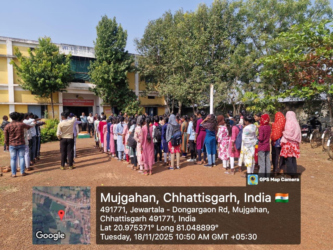 Naveen Govt College Jewartala Balod | Govt College Jewartala Balod | नवीन शासकीय महाविद्यालय जेवरतला,जिला :-  बालोद,  (छ.ग.)-RECENTS EVENTS 