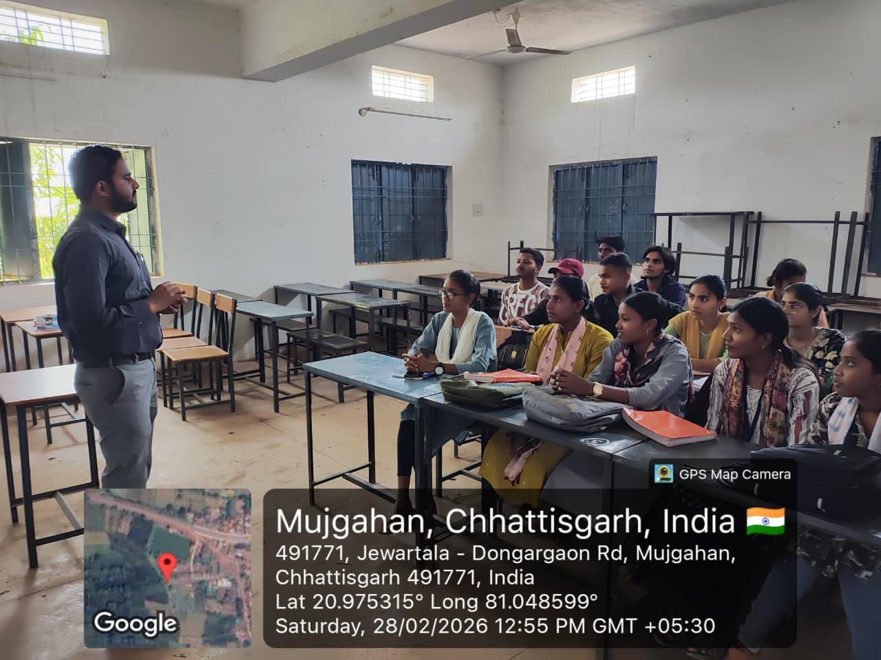 Naveen Govt College Jewartala Balod | Govt College Jewartala Balod | नवीन शासकीय महाविद्यालय जेवरतला,जिला :-  बालोद,  (छ.ग.)-RECENTS EVENTS 