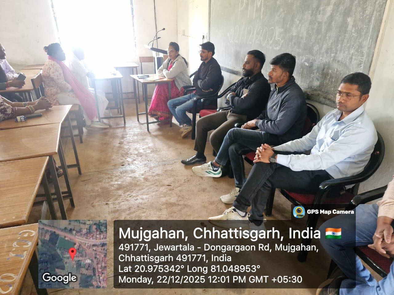 Naveen Govt College Jewartala Balod | Govt College Jewartala Balod | नवीन शासकीय महाविद्यालय जेवरतला,जिला :-  बालोद,  (छ.ग.)-RECENTS EVENTS 