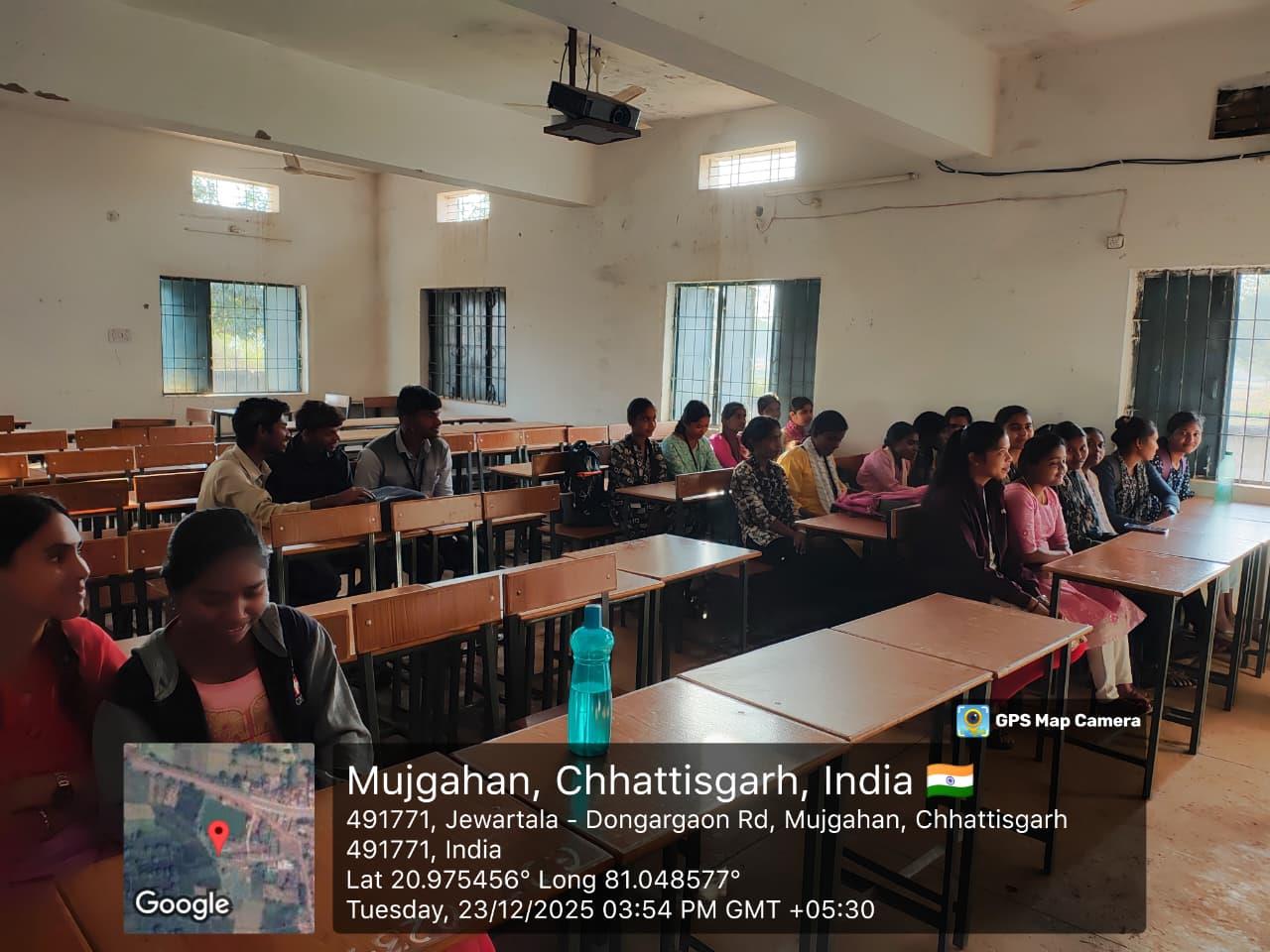 Naveen Govt College Jewartala Balod | Govt College Jewartala Balod | नवीन शासकीय महाविद्यालय जेवरतला,जिला :-  बालोद,  (छ.ग.)-RECENTS EVENTS 