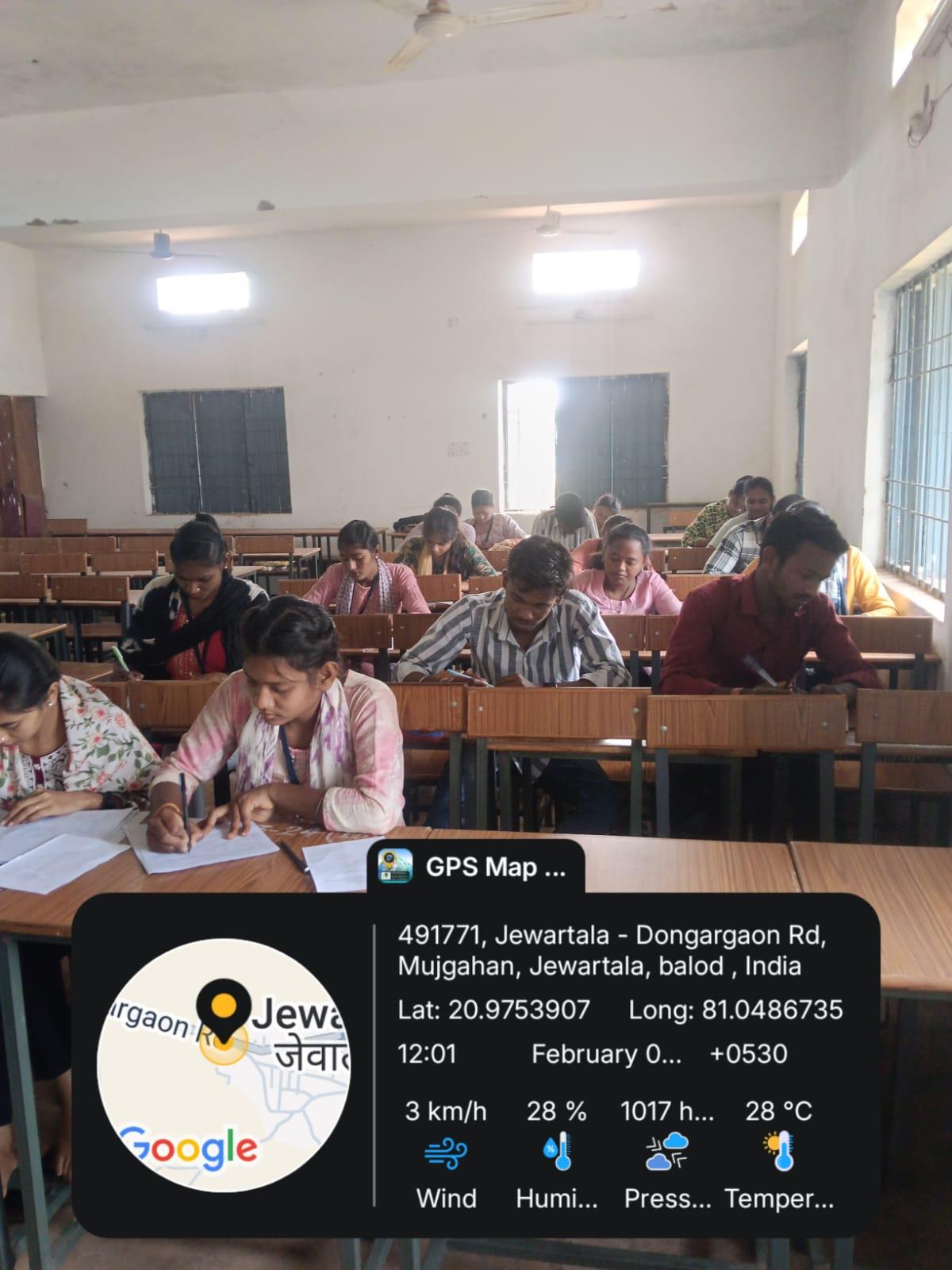 Naveen Govt College Jewartala Balod | Govt College Jewartala Balod | नवीन शासकीय महाविद्यालय जेवरतला,जिला :-  बालोद,  (छ.ग.)-RECENTS EVENTS 