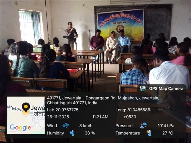 NDLI USER AWARENESS ACTIVITY