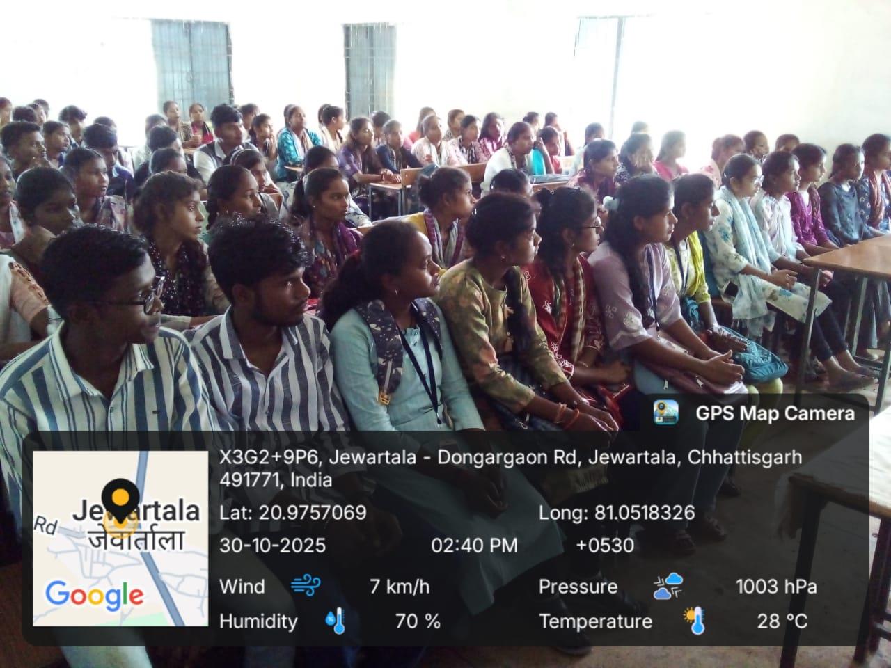 Naveen Govt College Jewartala Balod | Govt College Jewartala Balod | नवीन शासकीय महाविद्यालय जेवरतला,जिला :-  बालोद,  (छ.ग.)-RECENTS EVENTS 