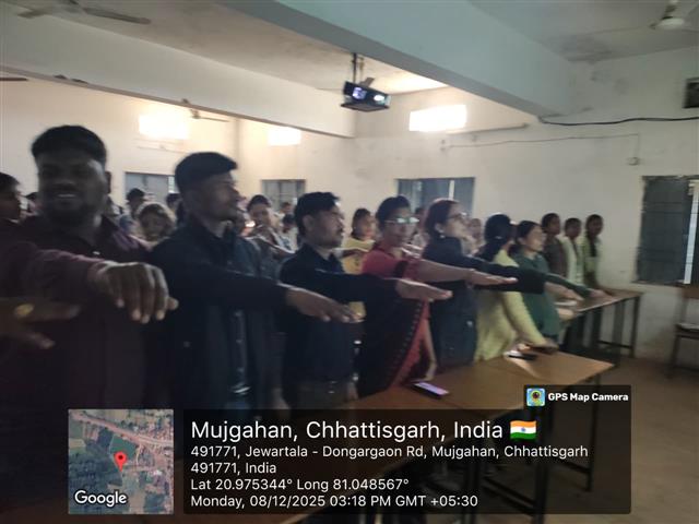 POSH Act पर एक दिवसीय जागरूकता सेमिनार का आयोजन