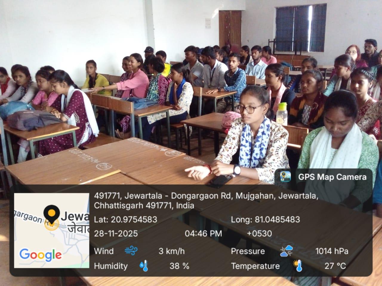 Naveen Govt College Jewartala Balod | Govt College Jewartala Balod | नवीन शासकीय महाविद्यालय जेवरतला,जिला :-  बालोद,  (छ.ग.)-RECENTS EVENTS 