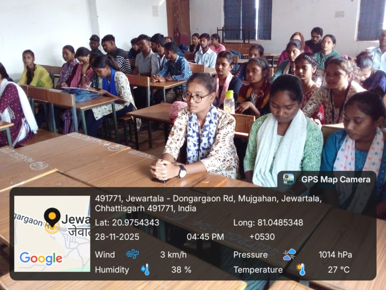 Naveen Govt College Jewartala Balod | Govt College Jewartala Balod | नवीन शासकीय महाविद्यालय जेवरतला,जिला :-  बालोद,  (छ.ग.)-RECENTS EVENTS 